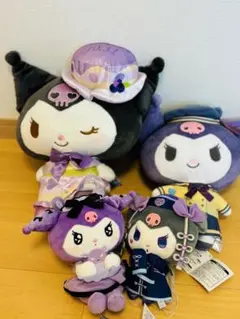 クロミ　ぬいぐるみ　4体セット