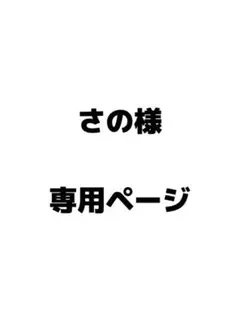 Item thumbnail for item a8a98f62-3902-4d3c-95ac-0dec13215fb0