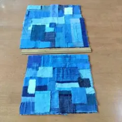 襤褸古布藍染グラディション 2セット