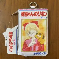 未使用 しまむら 姫ちゃんのリボン ポーチ付きショッピングバッグ