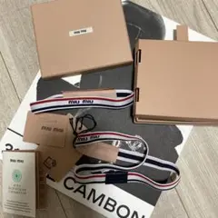 miu miu ミュウミュウ ノベルティ ゴム 新品