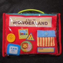 知育玩具　ワンダーランド　ふわふわトーイ　手指を使うおもちゃ　遊んで学べる