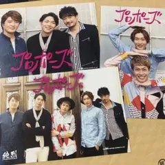 純烈　ポストカード　白川裕二郎　酒井一圭　後上翔太　小田井涼平　友井雄亮