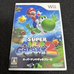 Wii スーパーマリオギャラクシー2