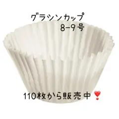 Item thumbnail for item 415059ca-b4a3-4aad-89aa-a5854ebbf77d