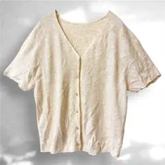 Item thumbnail for item a50289a0-2284-496c-adb0-bc7ff7450e09