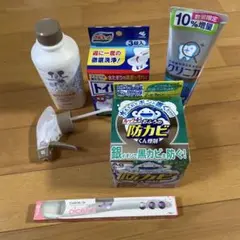 日用品　5点セット　まとめ売り　未使用品