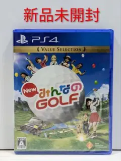 【PS4】 New みんなのGOLF [Value Selection]