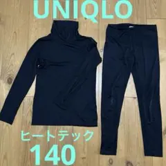 Item thumbnail for item 2e7b36b0-f974-4396-9a1b-5f8875cb56b9