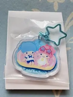 サンリオ リトルツインスターズアクリルキーホルダー ローソン