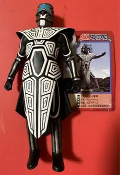 2025年最新】ウルトラ怪獣シリーズ ギギ ウルトラマンコスモスの