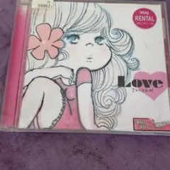 ラブこいコンピＣＤ