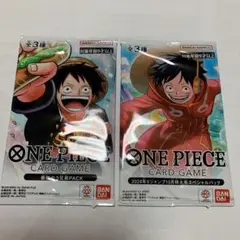 ワンピースカード　応募者全員大サービス