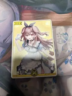 黄エール 戌神ころね