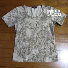 美品☆5351 POUR LES HOMMES　蛇柄　Tシャツ　カットソー２