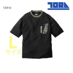 2025年夏　寅壱新商品　5993-618半袖Tシャツ　Lサイズ