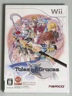 Item thumbnail for item 0fcb9728-d319-4fde-9bad-29113a284e47