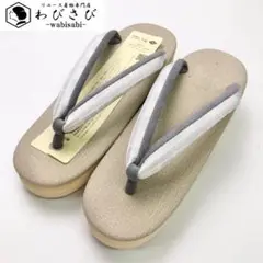 Item thumbnail for item 421f65d5-2972-4e62-bcda-76d303db23a6