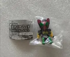 未開封 仮面ライダー まちぼうけ フィギュア