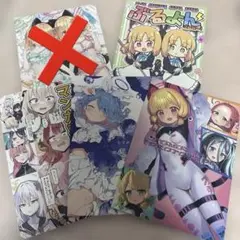 ブルアカ同人誌まとめ4冊セット　ブルーアーカイブ　blue archive