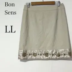 ボンサンス ビジュースカート 【LL】胃素材 裏地付き 後ろジップ 大きいサイズ