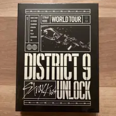 STRAY KIDS DISTRICT9 Blu-ray 新品未開封