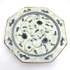 Item thumbnail for item 165eb1ab-f22d-495f-861b-434dcff26242