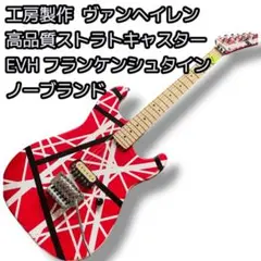 Item thumbnail for item 395848ae-48be-449b-8e42-90d6e8a7de37