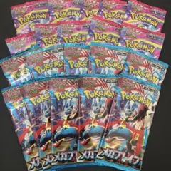 ポケモンカード メガブレイブ メガシンフォニア 未開封パック20パック