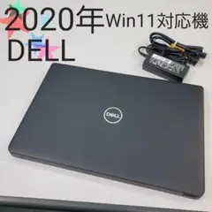 DELLデル 15.6型ノートパソコン 第8世代Core i5 2020年