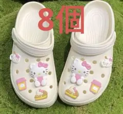 新品　ハローキティ　 ジビッツ　クロックス　ピンズセット 8個　大きめ