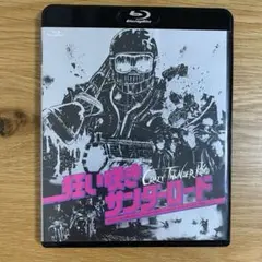 2025年最新】狂い咲きサンダーロード blu-rayの人気アイテム