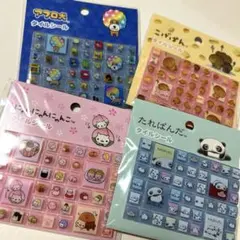 Item thumbnail for item 60fdd8a1-9c0b-484d-b6b3-9dcc48c14581