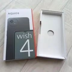 SHARP AQUOS wish4 ブラック 箱