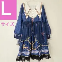 Item thumbnail for item 765b65b5-aed1-41c0-a4d7-06b3a41674fa