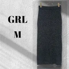 GRL　レーヨン混ラメリブロングスカート　ブラック　M　美シルエット◆M3605