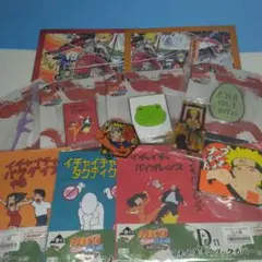 NARUTO グッズ12点セット 　一番くじ　ブックカバー、ラバーアクリル