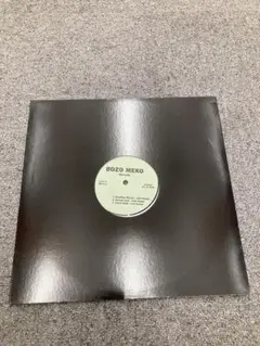 BOZO MEKO LP「THE END IS OVER」