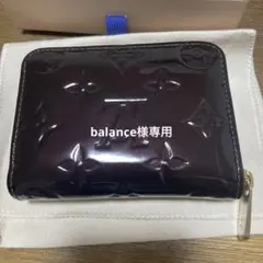 LOUIS VUITTON財布