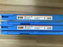 トラスコ中山 TRUSCO オリコン コンテナ 40L 30L セット