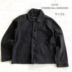 コムデギャルソン TP-J010 ジャケット レディース Sサイズ