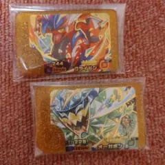ポケモンフレンダ レガシー オーガポン コライドン