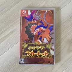 ポケットモンスター スカーレット ポケモン Nintendo Switchソフト