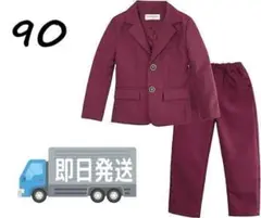 Item thumbnail for item aa3c6a4a-a52f-41af-9e05-3aff14808646