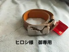 プーマ ゴルフ リベットベルト ワイド ファスル