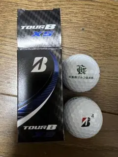 ブリヂストン TOUR B XS ゴルフボール 2個セット 4番