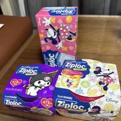 Item thumbnail for item 47755884-3b9a-47ac-9075-eb90658c2f30