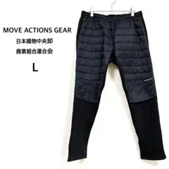 Item thumbnail for item d732e56a-0db5-4913-ae85-9caffe04980e