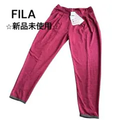 新品⭐︎FILA⭐︎レギンス M 水陸両用
