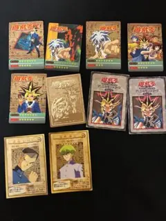 遊戯王OCG デュエルモンスターズ 20枚セット